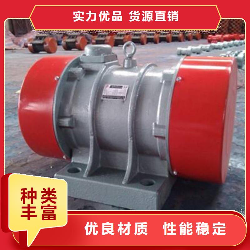 仓壁振动器给料机厂家物美价优