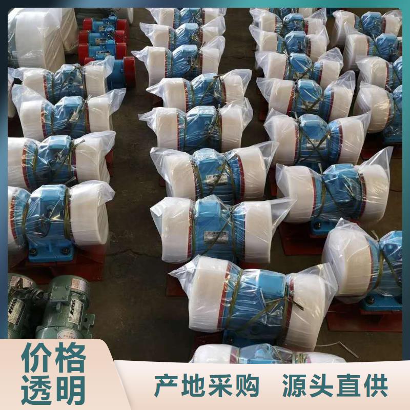 仓壁振动器振动电机来图定制量大从优