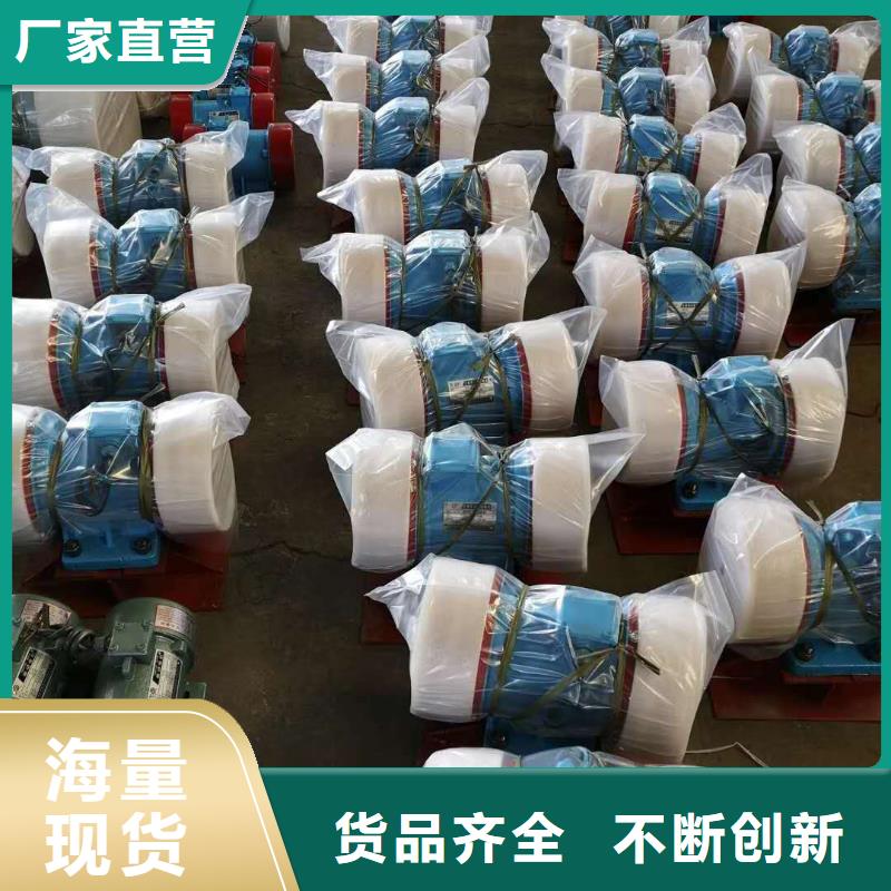 【仓壁振动器】 振动电机厂家规格全-可发货到玉溪|昭通|迪庆|德宏|丽江