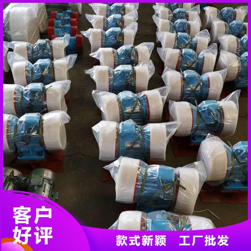 仓壁振动器振动筛分设备源头厂家来图定制