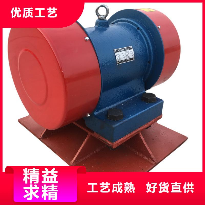 仓壁振动器价格地道