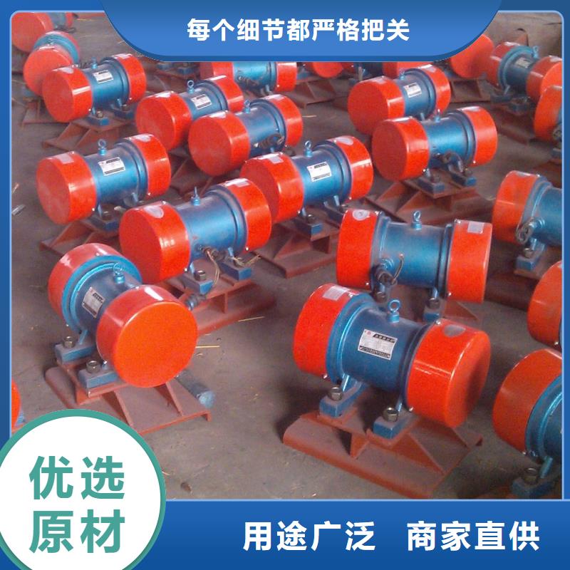 仓壁振动器-旋振筛厂家为品质而生产