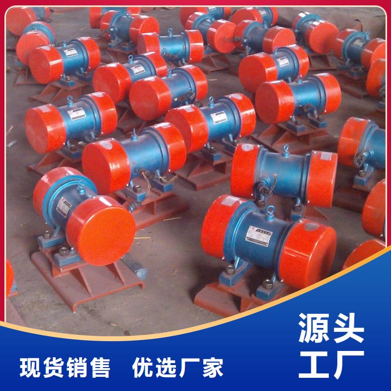 BZF-5倉壁振動器價格優