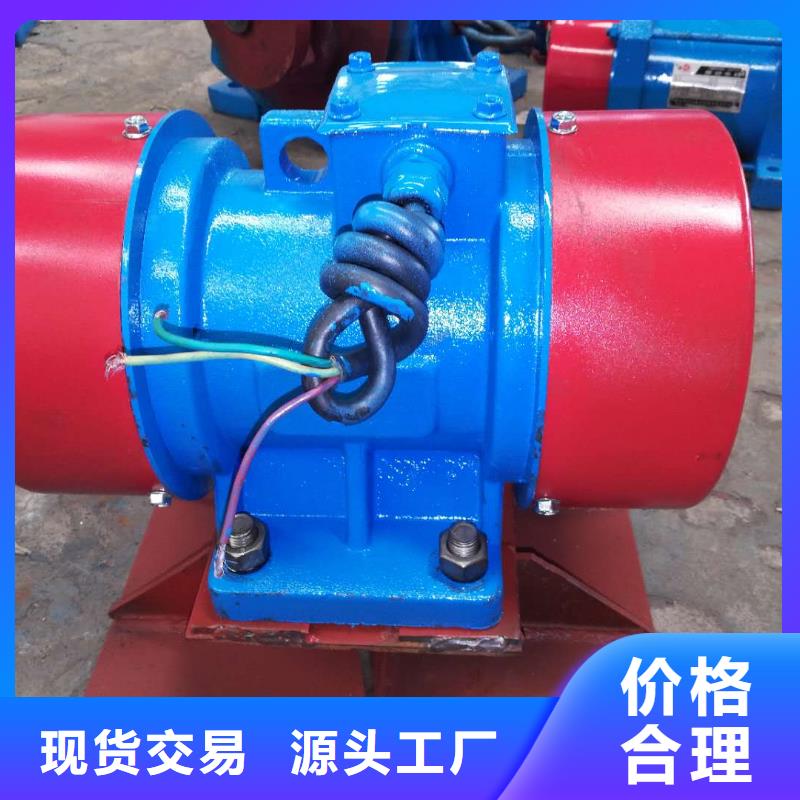 仓壁振动器振动筛自主研发