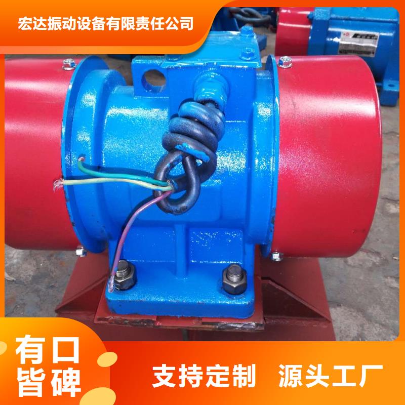 仓壁振动器【防爆振动电机厂家】适用场景
