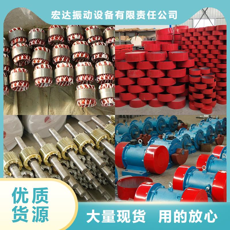 仓壁振动器振动筛自主研发