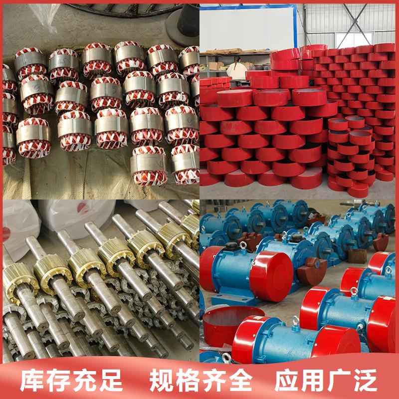 仓壁振动器-机厂家用心细节