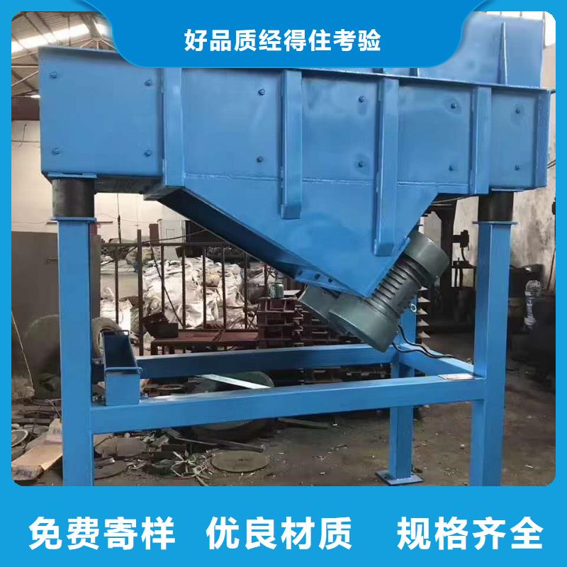 仓壁振动器振动电机来图定制量大从优