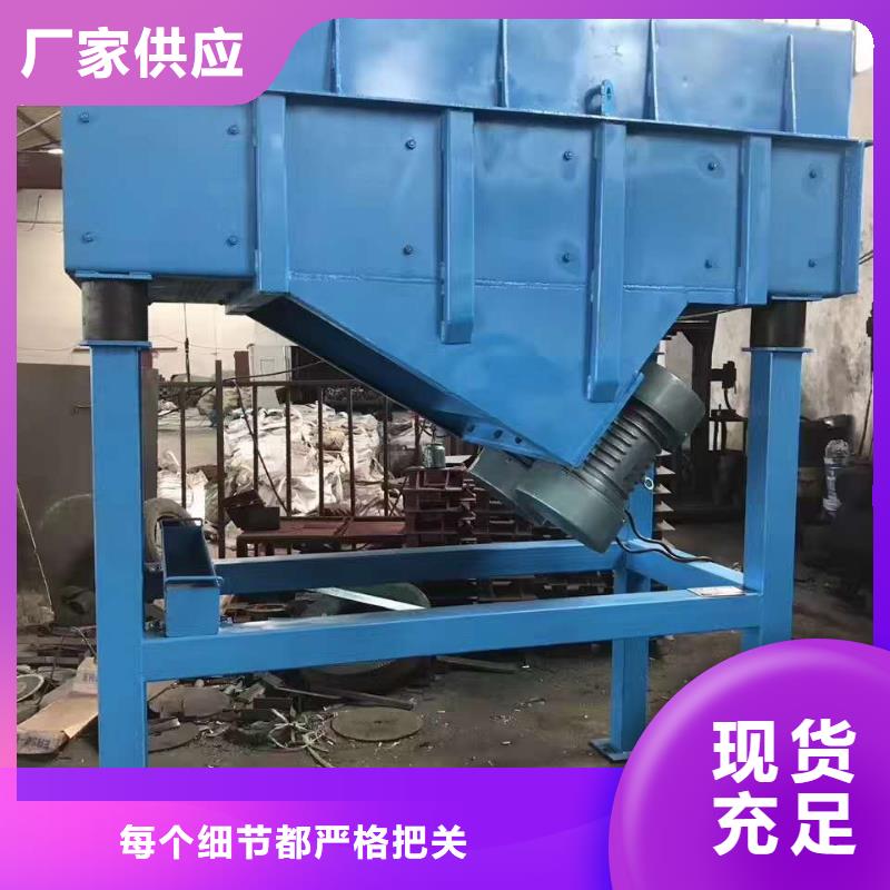 仓壁振动器振动筛自主研发