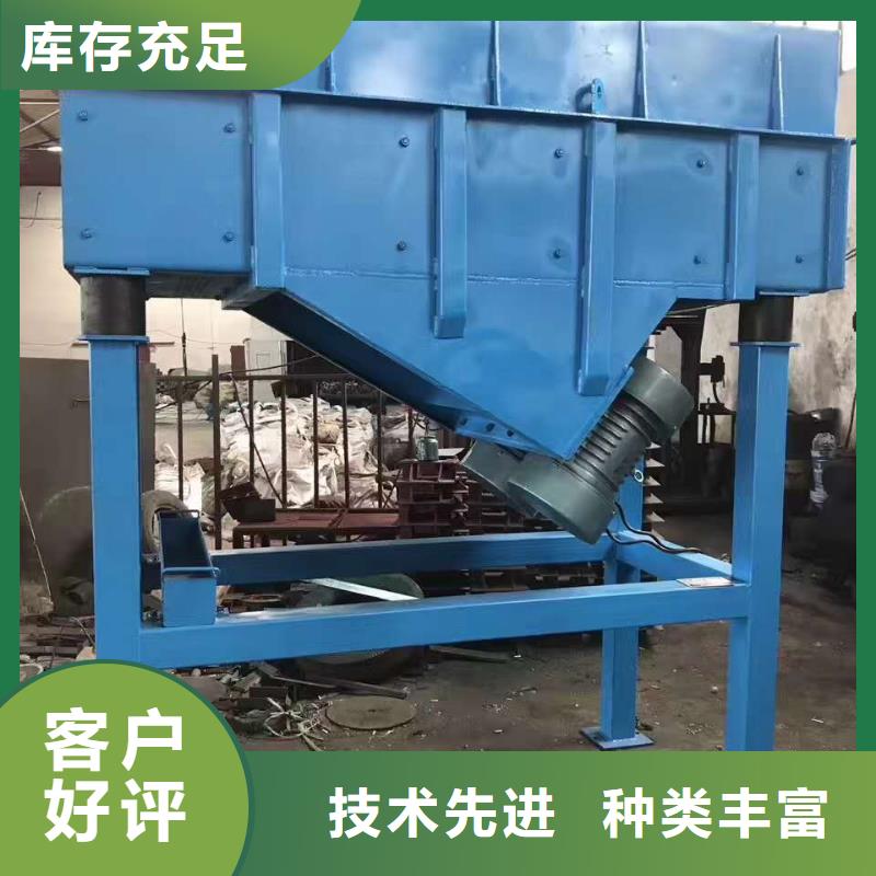 倉壁振動器-三維振動平臺銷售品牌大廠家