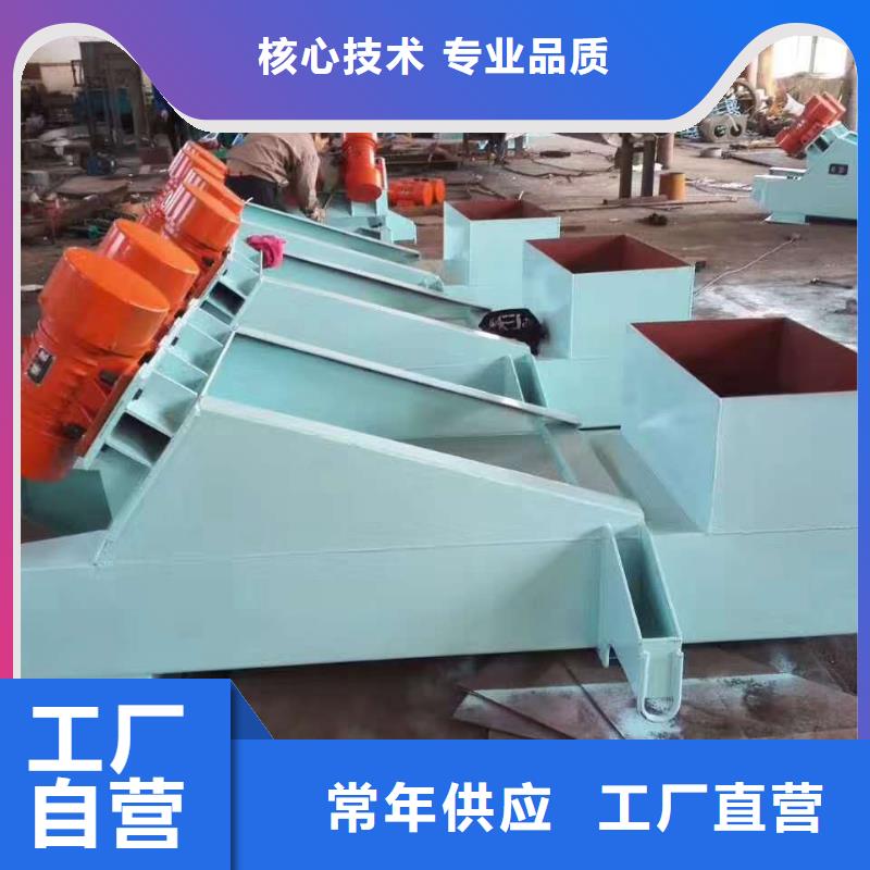 【仓壁振动器】,化工振动筛真正的源头厂家-宏达振动设备有限责任公司(新乡市分公司)