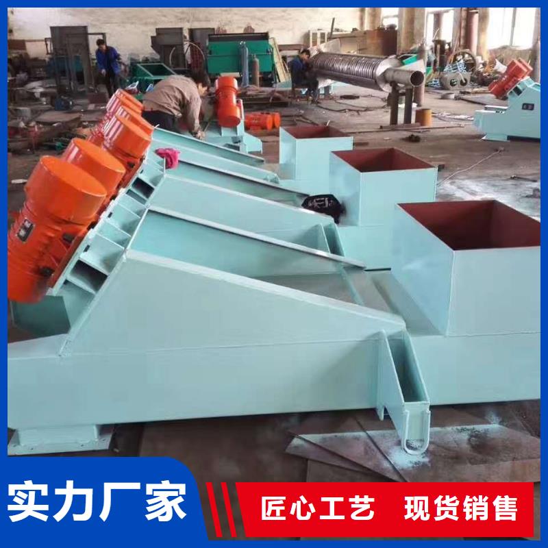 【倉壁振動器混凝土振動臺長期供應】