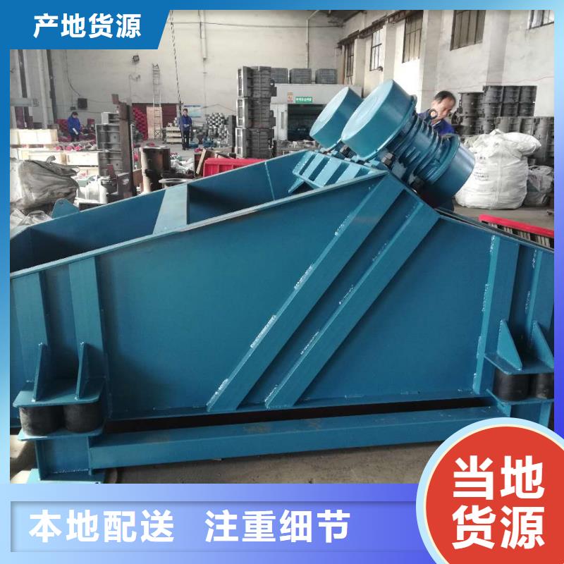 倉壁振動器三相異步振動電機工程施工案例