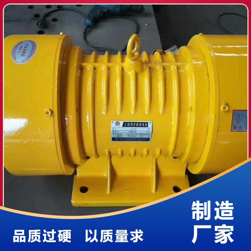 【仓壁振动器振动给料机设备齐全支持定制】