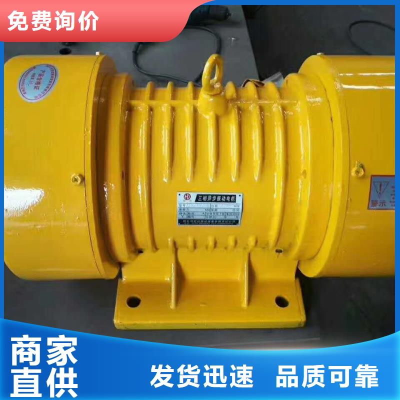 仓壁振动器-旋振筛厂家自有厂家