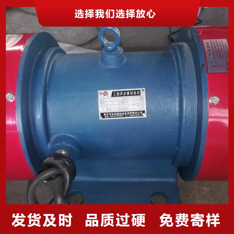倉壁振動器分類和特點