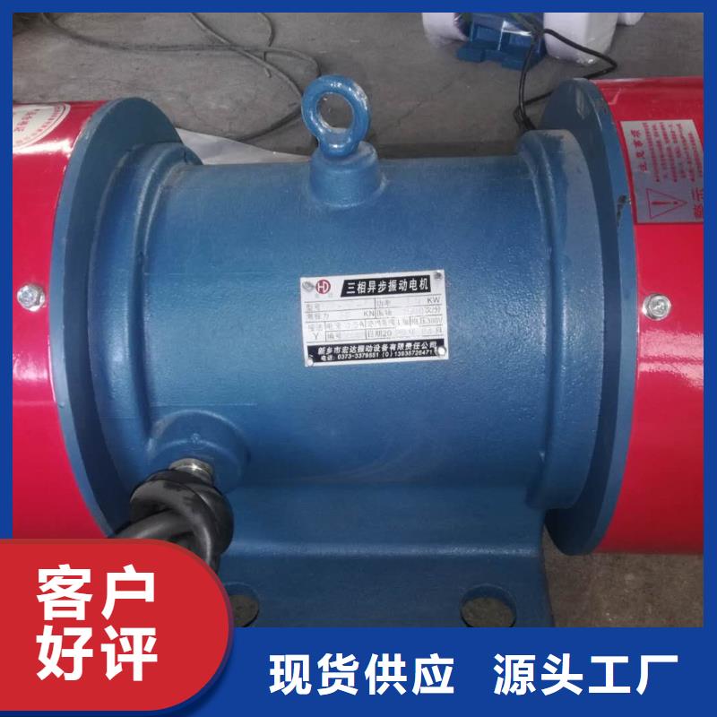仓壁振动器三维振动平台优选货源