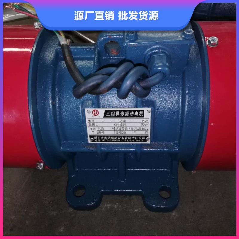仓壁振动器防爆振动电机生产厂家拥有核心技术优势