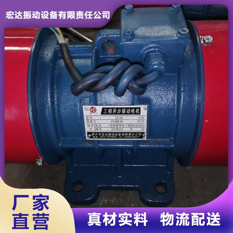 仓壁振动器振动给料机一站式供应