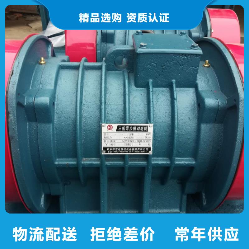 仓壁振动器振动给料机一站式供应