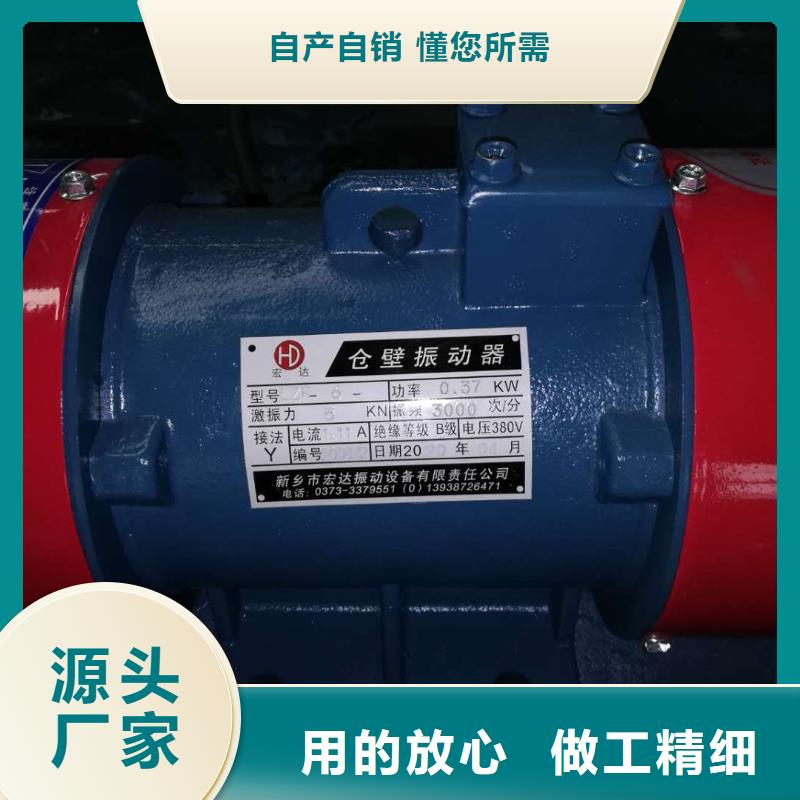 仓壁振动器_旋振筛厂家厂家精选