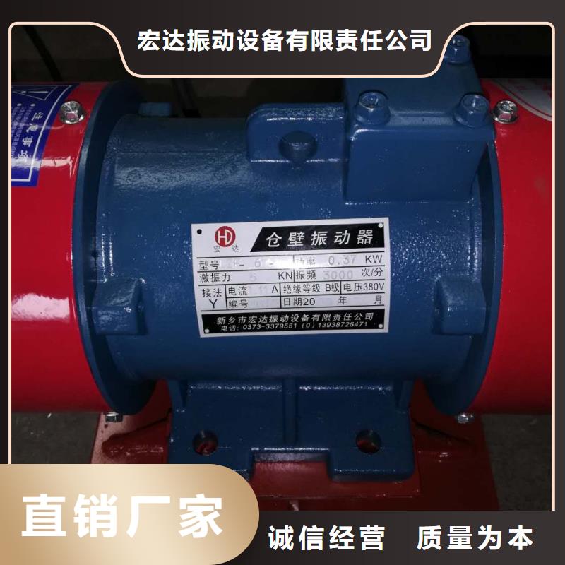 仓壁振动器_振动平台品质商家