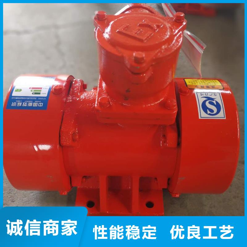 仓壁振动器实力厂商