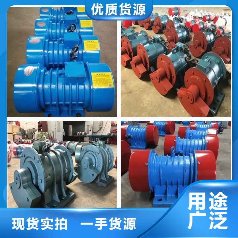 仓壁振动器-三维振动平台销售品牌大厂家