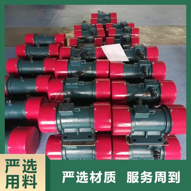 仓壁振动器专注生产N年