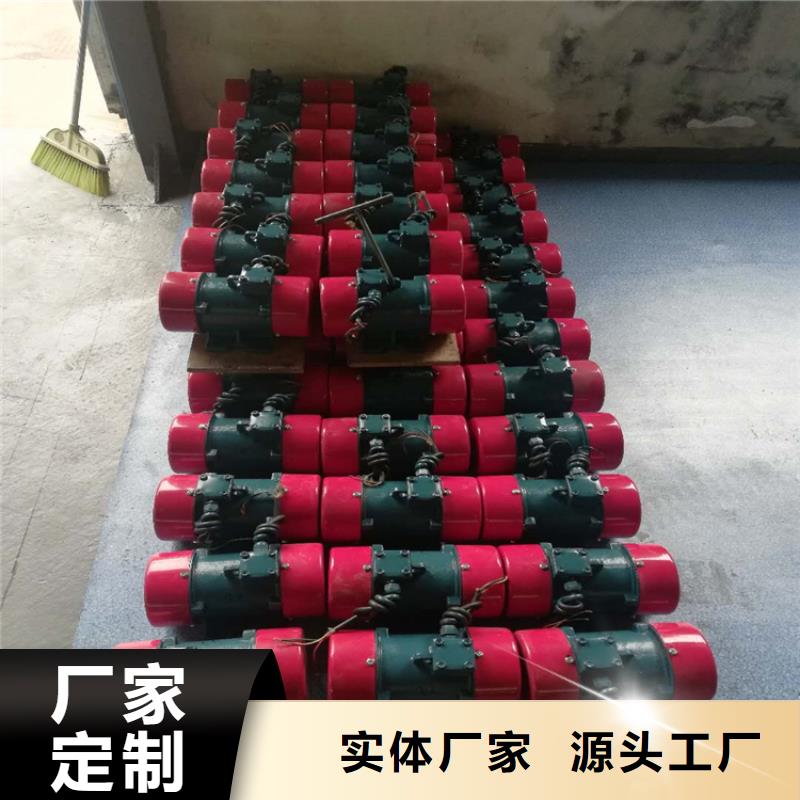 仓壁振动器佐料振动筛支持定制加工