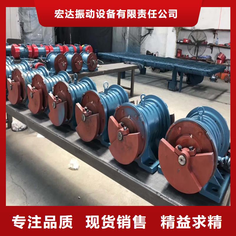 【仓壁振动器】,化工振动筛真正的源头厂家-宏达振动设备有限责任公司(新乡市分公司)