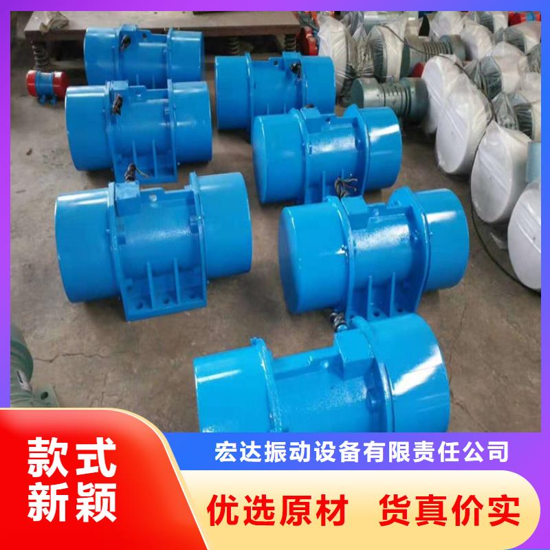 CZ1000电磁仓壁振动器厂家现货