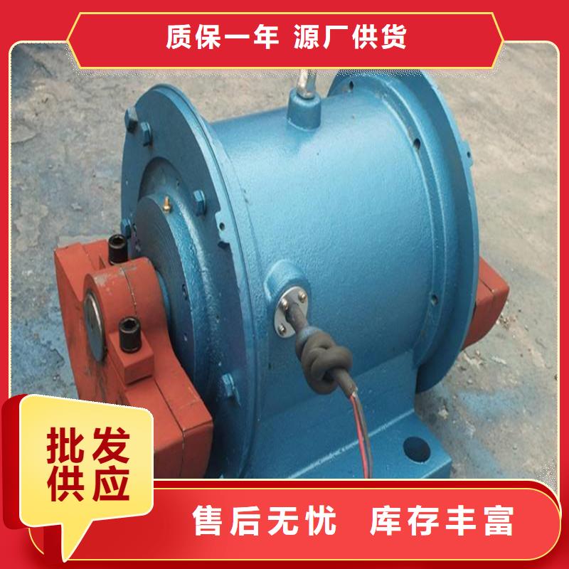 仓壁振动器产地直供