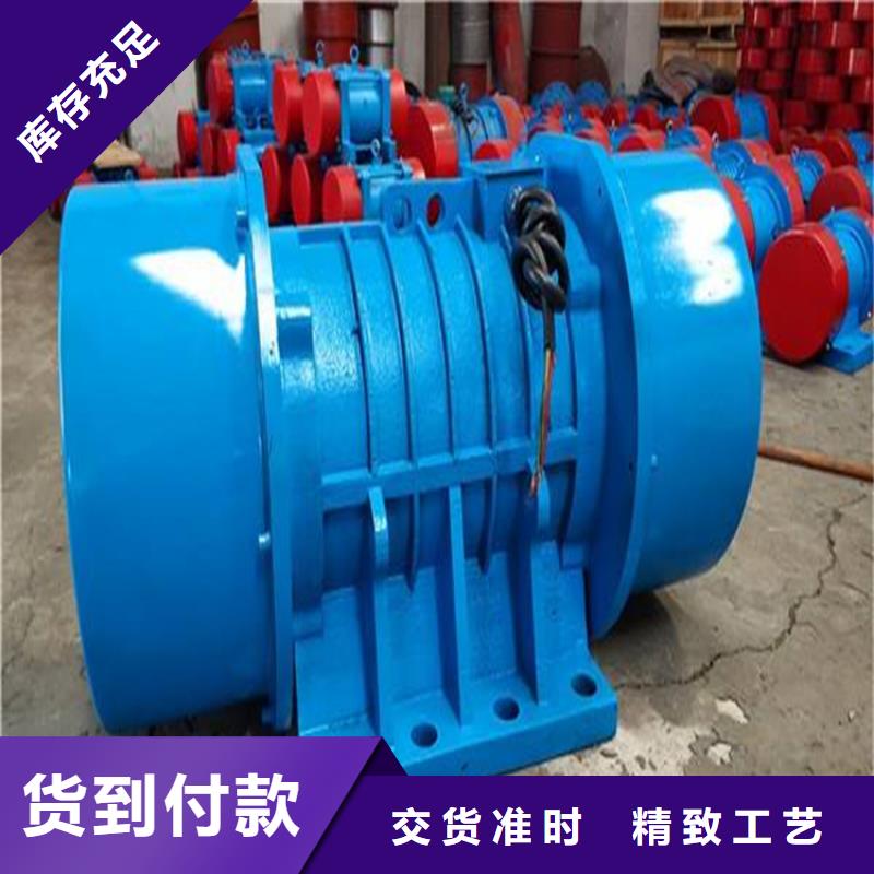 仓壁振动器振动电机货源足质量好