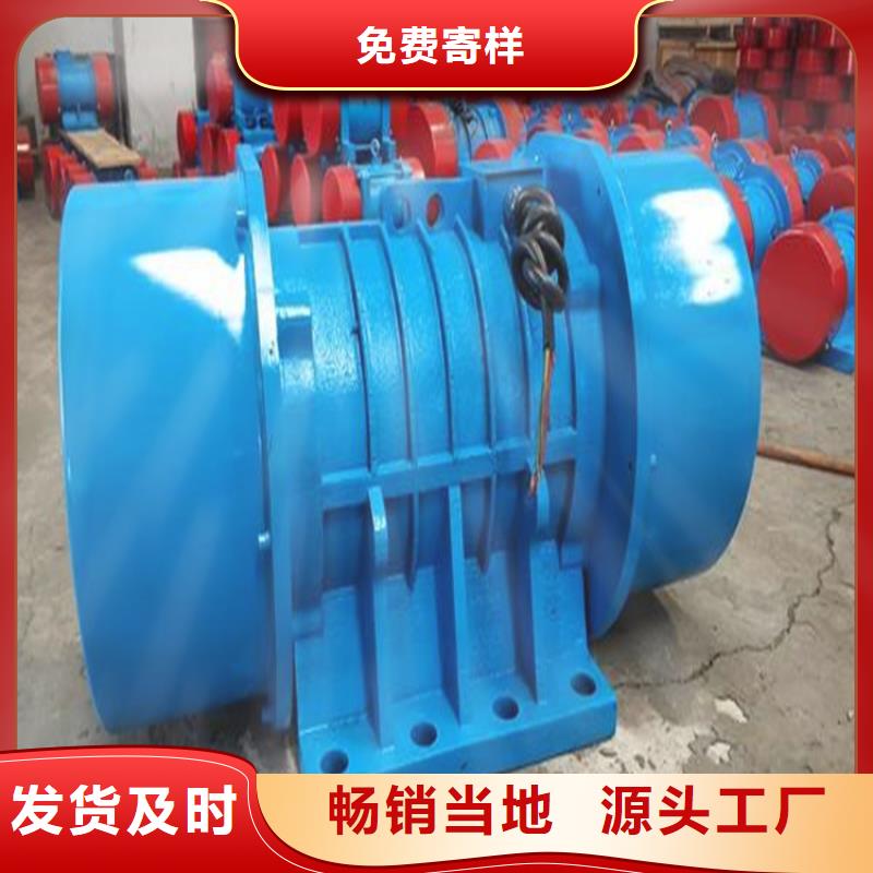 仓壁振动器防爆振动电机厂家价格实惠工厂直供