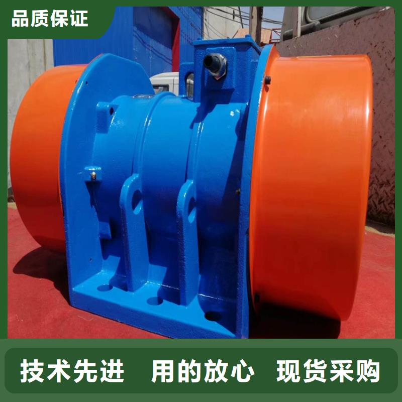 【仓壁振动器】 振动电机厂家规格全-宏达振动设备有限责任公司(云南省分公司)