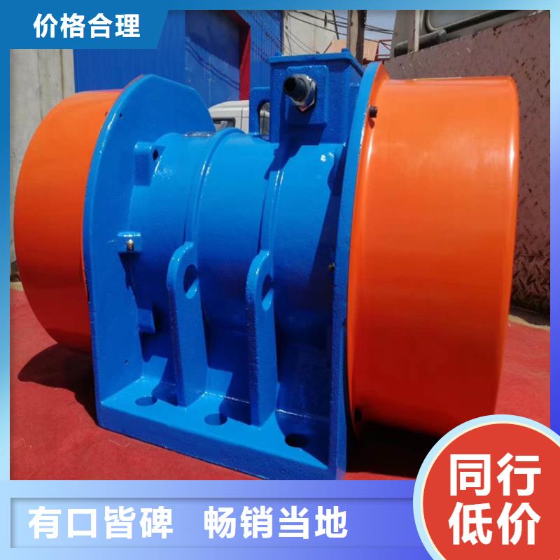 仓壁振动器分类和特点