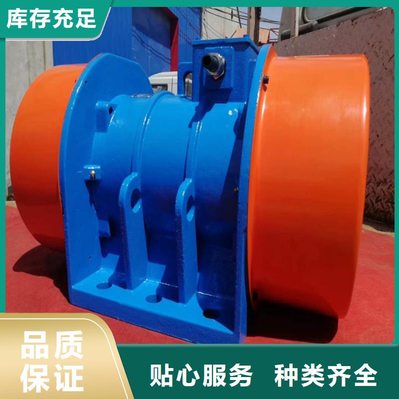 仓壁振动器精工制作