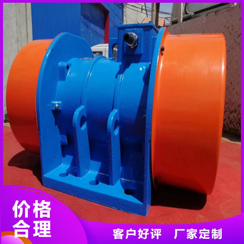 仓壁振动器佐料振动筛支持定制加工