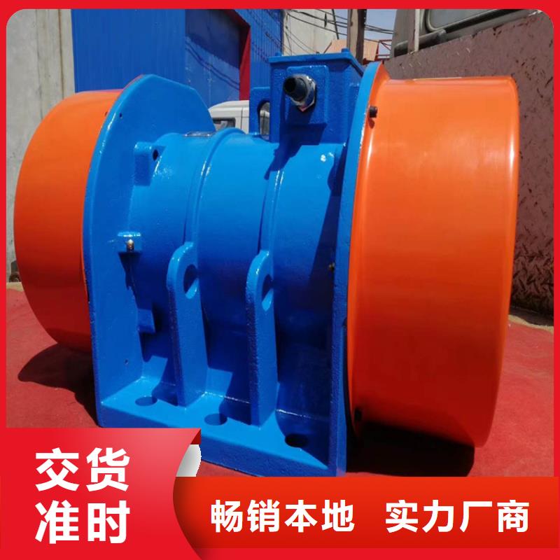 【仓壁振动器】,化工振动筛真正的源头厂家-宏达振动设备有限责任公司(新乡市分公司)