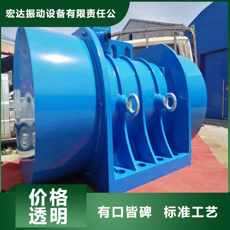 仓壁振动器专注生产N年