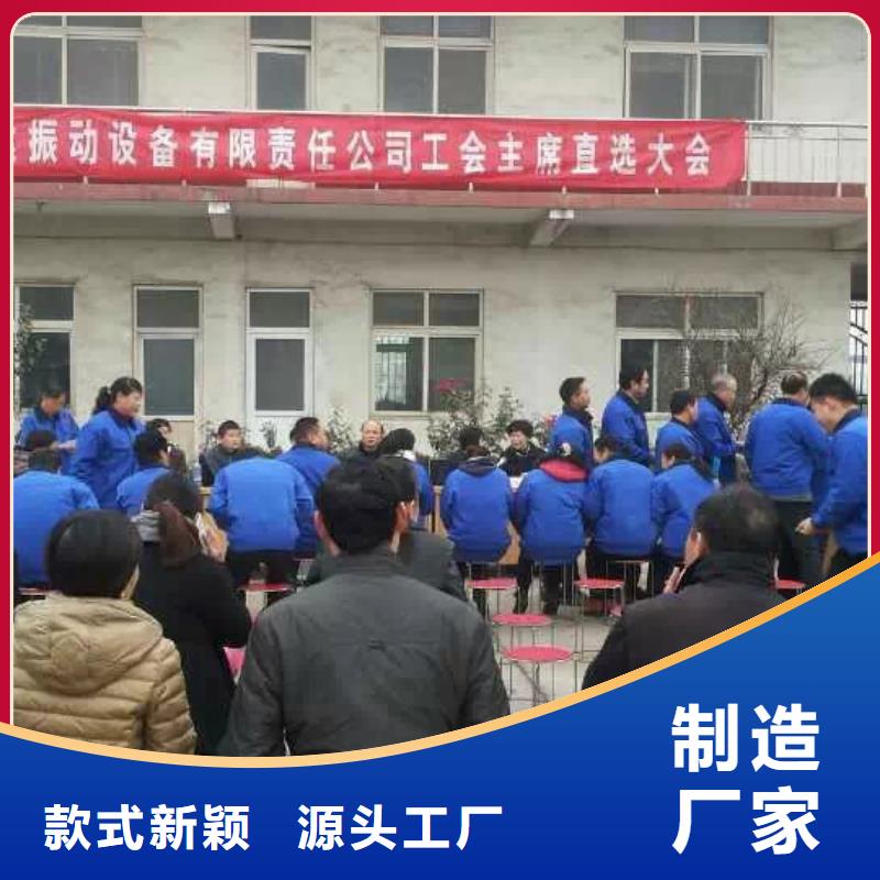 仓壁振动器_防爆电机按需定制真材实料