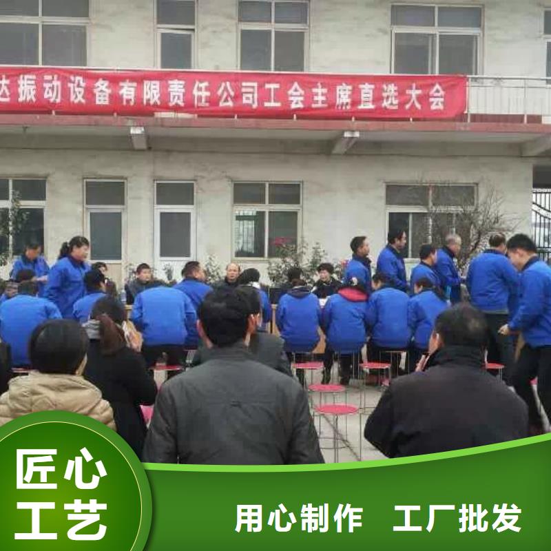 仓壁振动器振动电机来图定制量大从优