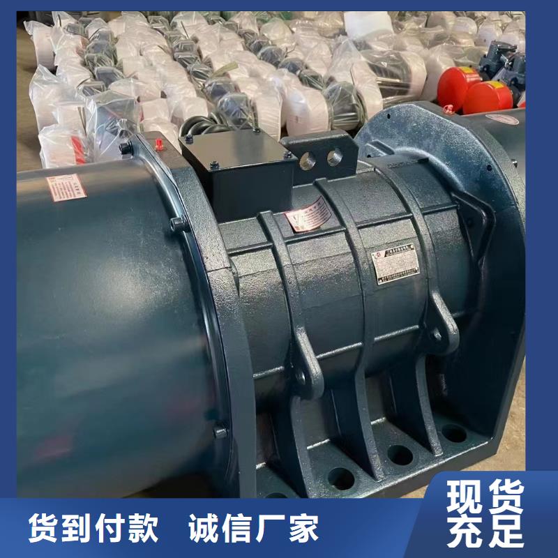 【仓壁振动器】 振动电机厂家规格全-宏达振动设备有限责任公司(云南省分公司)