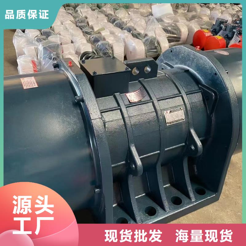 【仓壁振动器】 振动电机厂家规格全-可发货到玉溪|昭通|迪庆|德宏|丽江