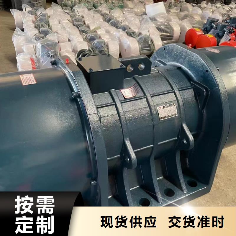 倉(cāng)壁振動(dòng)器混凝土振動(dòng)臺(tái)品質(zhì)卓越