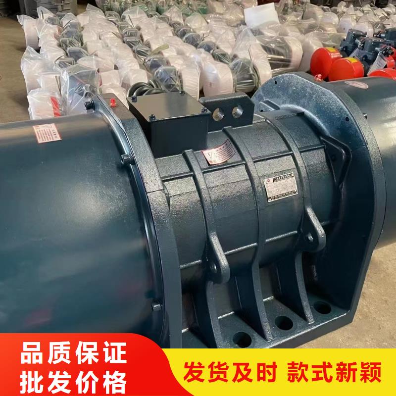 倉壁振動器-普通臥式振動電機常年出售