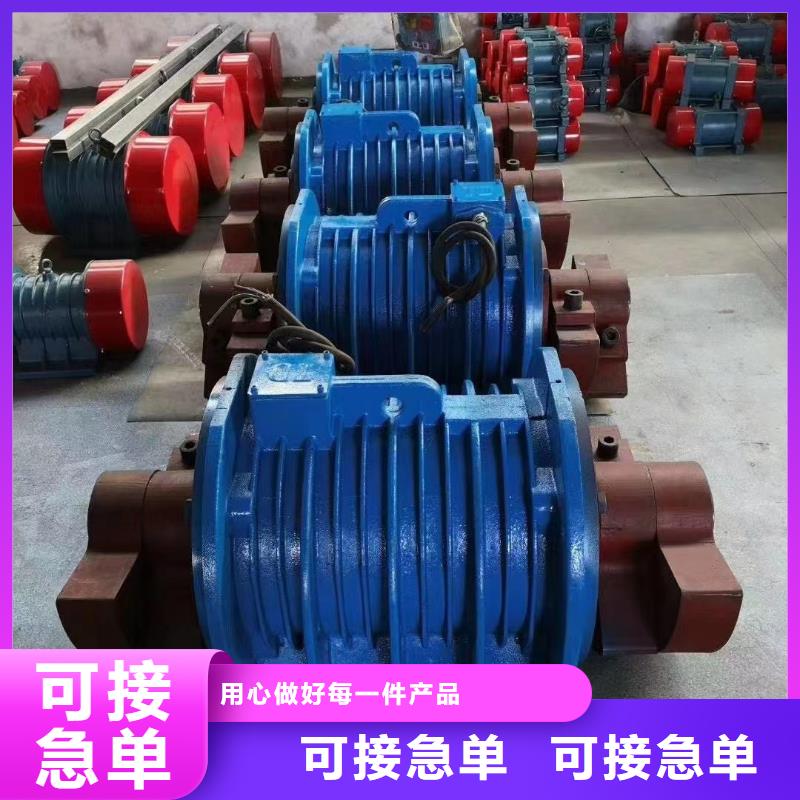 倉壁振動器-三維振動平臺銷售品牌大廠家