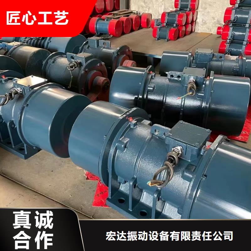 【仓壁振动器振动给料机设备齐全支持定制】
