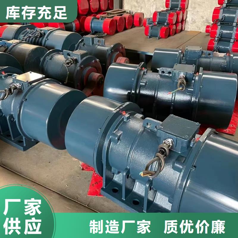 仓壁振动器振动平台符合标准
